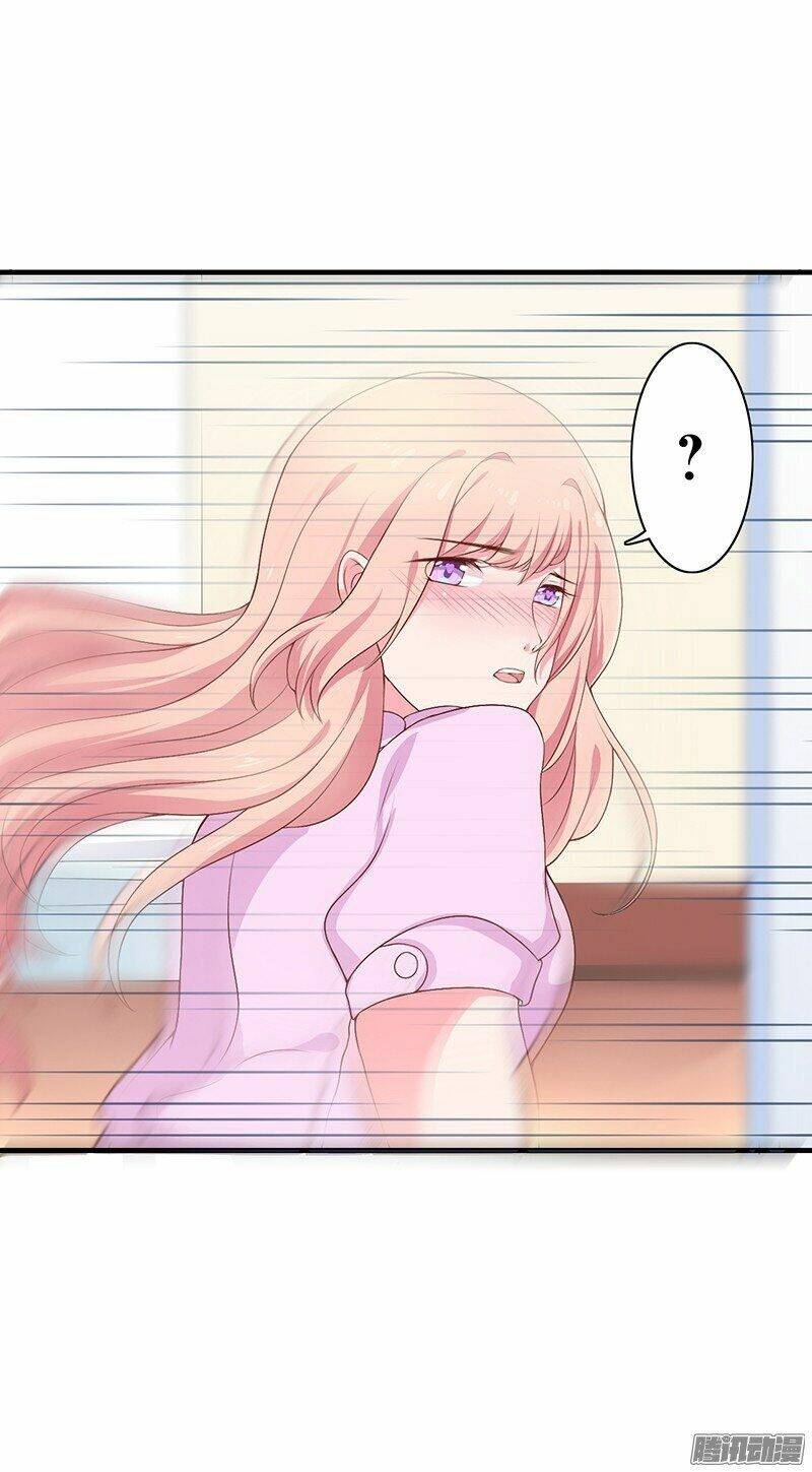 Thiểm Hôn Kinh Ái: Chapter 1.3