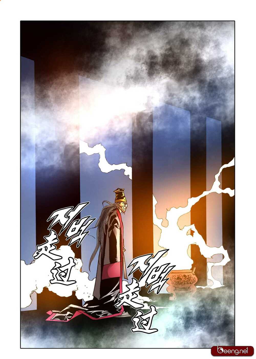 Nhật Tà Nguyệt Ma: Chapter 162