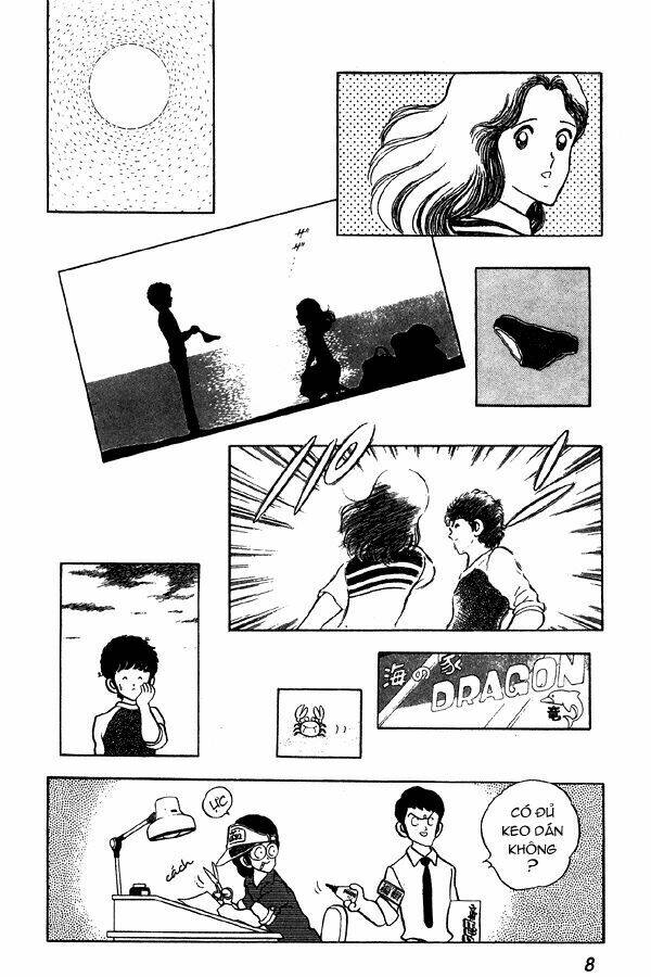 Miyuki: Chapter 70