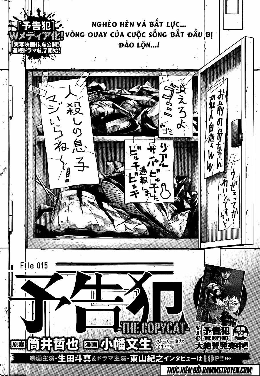 Yokokuhan 2 – The Copycat: Chapter 15