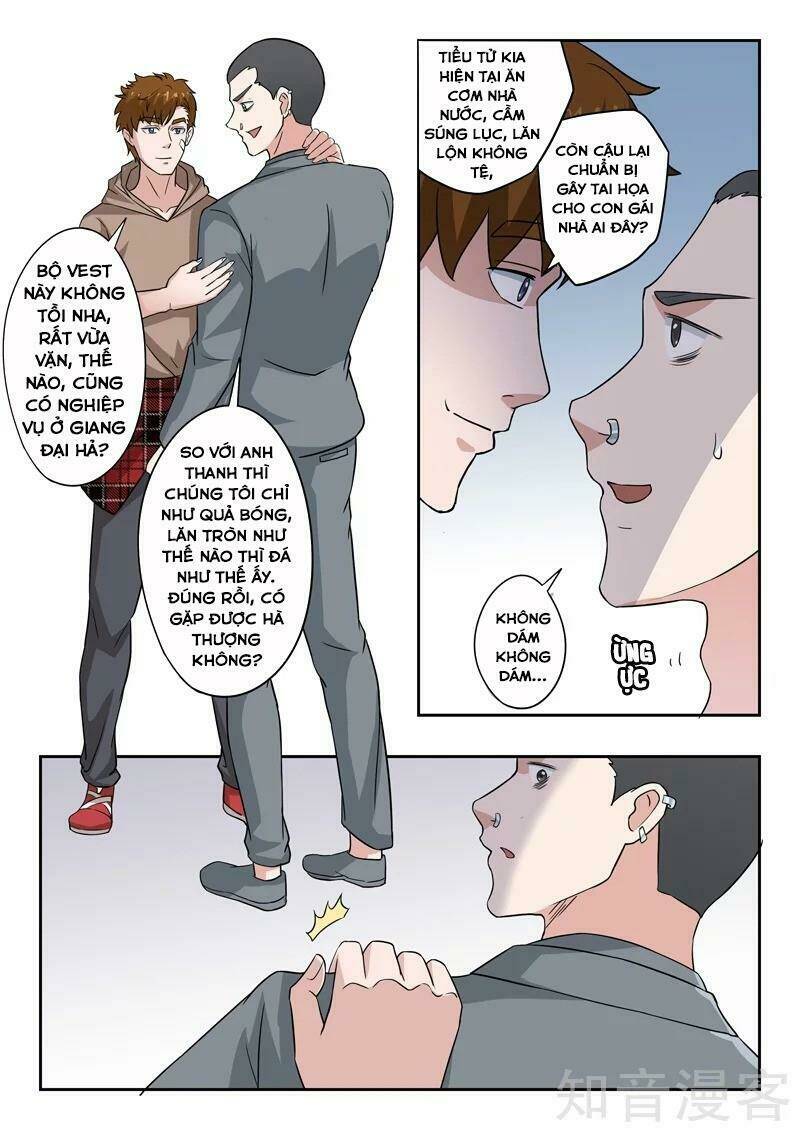 Thấu Thị Chi Nhãn: Chapter 304