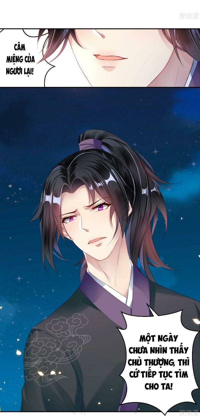 Vương Gia, Áo Lót Của Ngươi Rơi Mất Rồi: Chapter 15