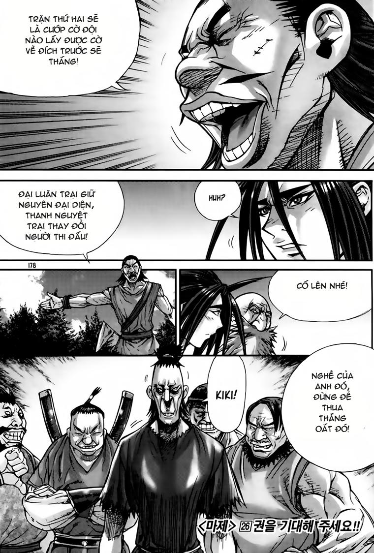 Diêm Đế: Chapter 207