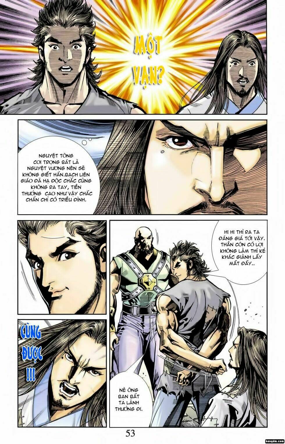 Thiên Tử Truyền Kỳ 6 - Hồng Vũ Đại Đế: Chapter 12