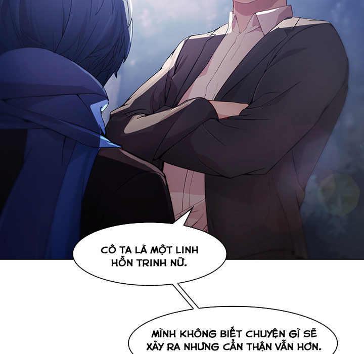 Ảo Mộng Hồ Điệp: Chapter 26