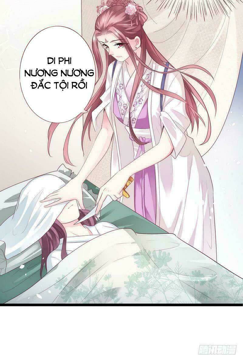 Vương Phi - Âm Động Thiên Hạ: Chapter 17