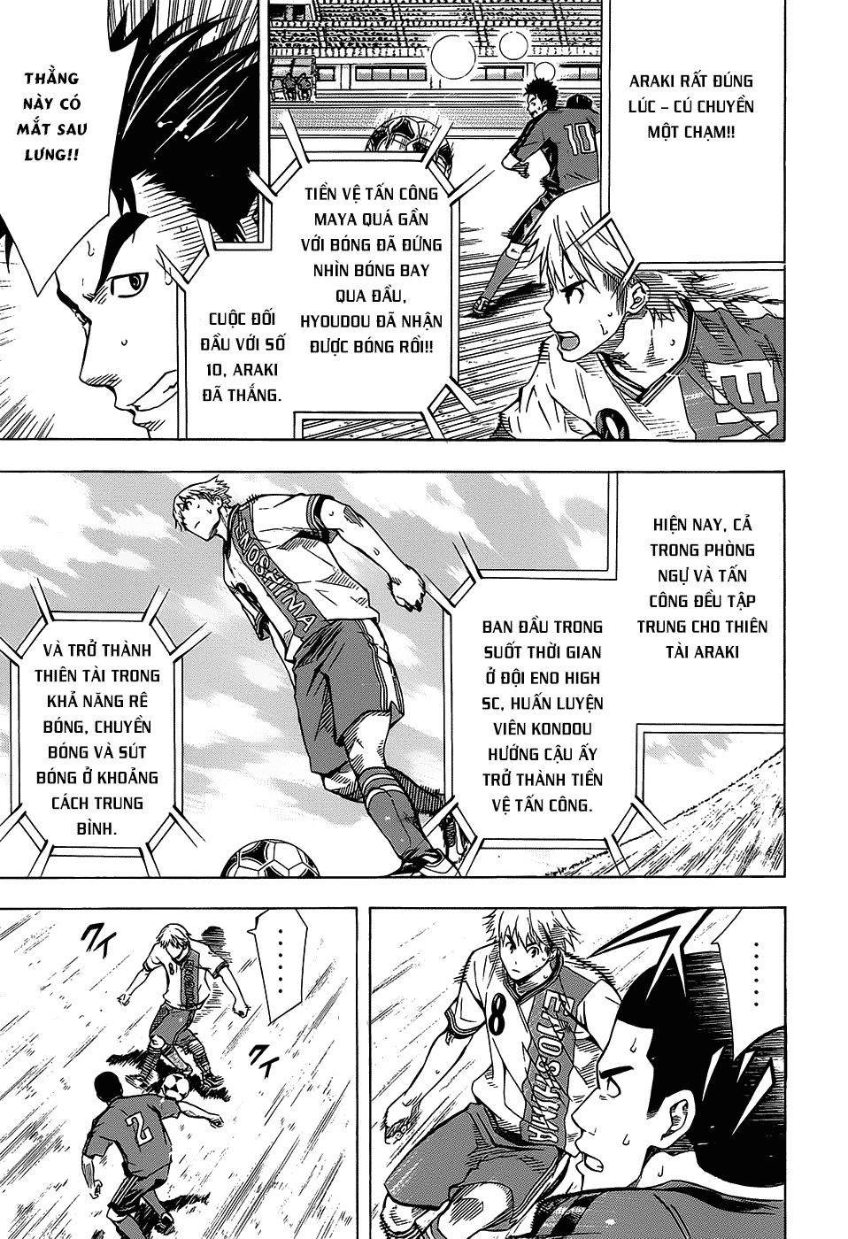 Area No Kishi: Chapter 101
