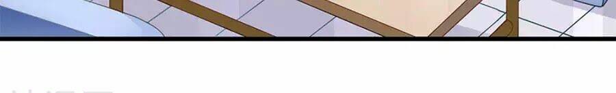 Mỹ Vị Giai Thê: Chapter 84