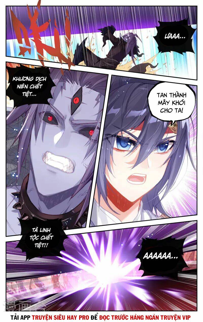 Thương Khung Bảng Chi Thánh Linh Kỷ: Chapter 259