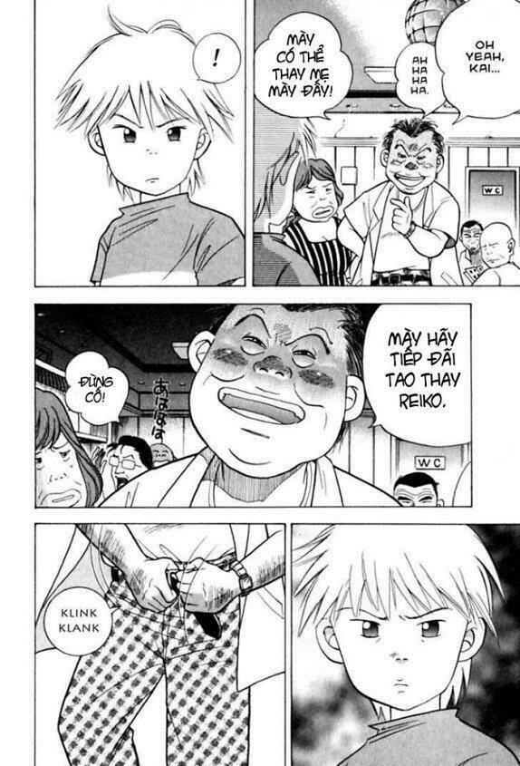 Piano No Mori: Chapter 9