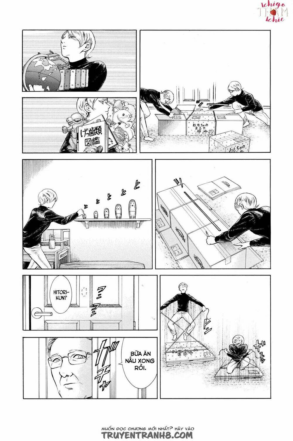 Migi To Dali: Chapter 1