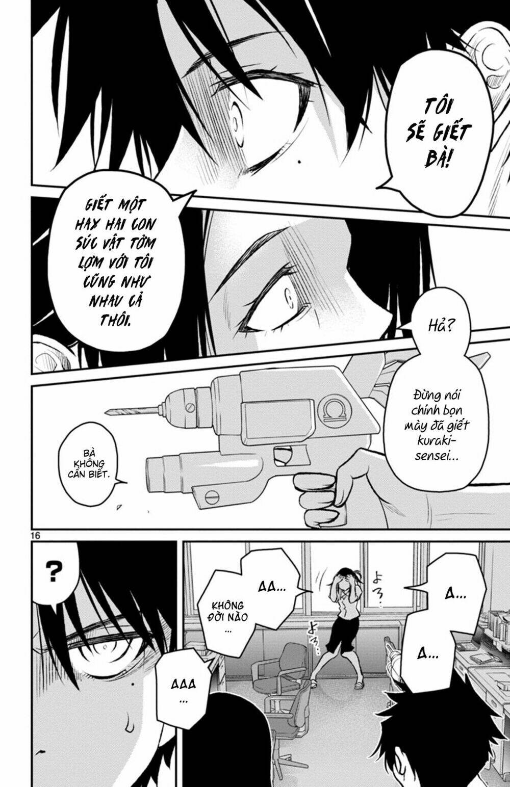 Mahou Shoujo Site Sept: Chapter 8
