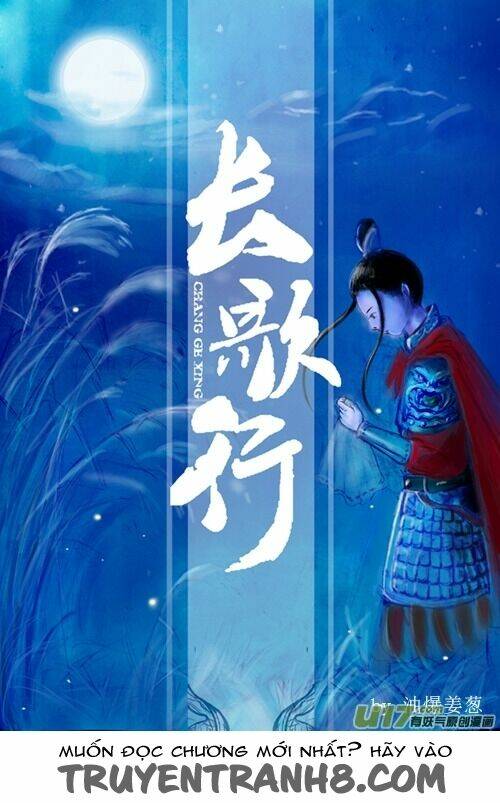 Trường Ca Hành: Chapter 47.5