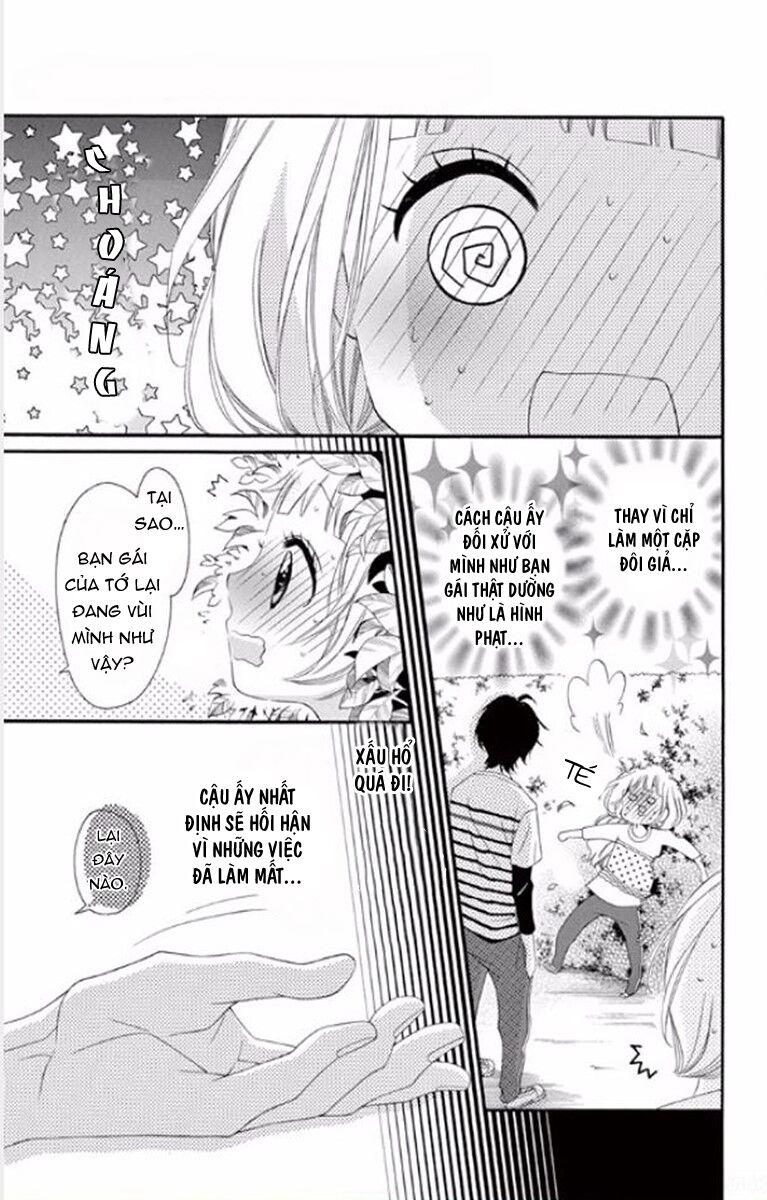 Uirabu – Uiuishii Love No Ohanashi: Chapter 7