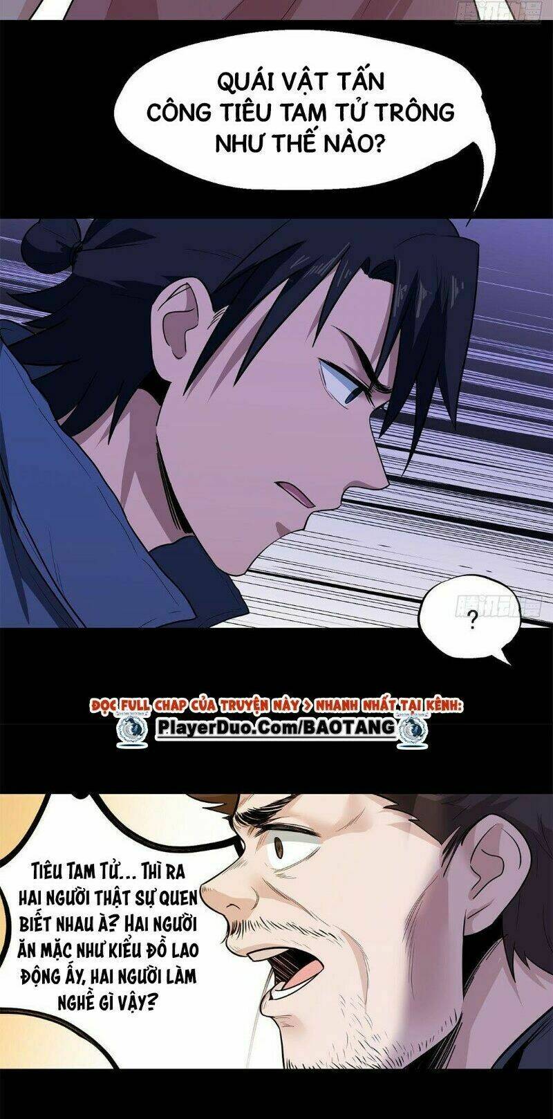 Trùng Lãnh Quái Đàm: Chapter 23