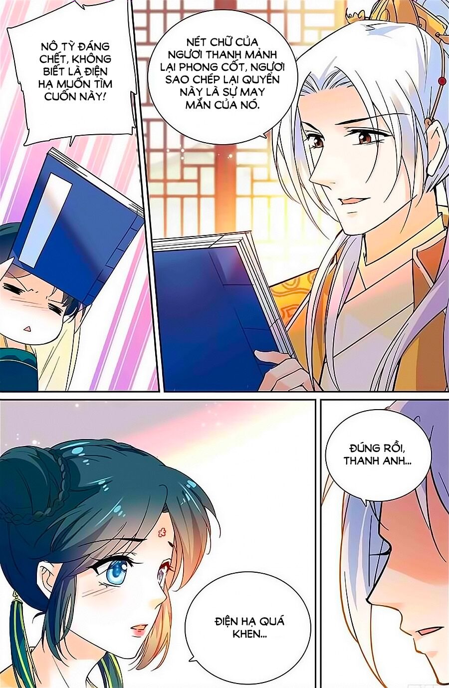 Nhất Thế Khuynh Thành: Lãnh Cung Khí Phi: Chapter 7