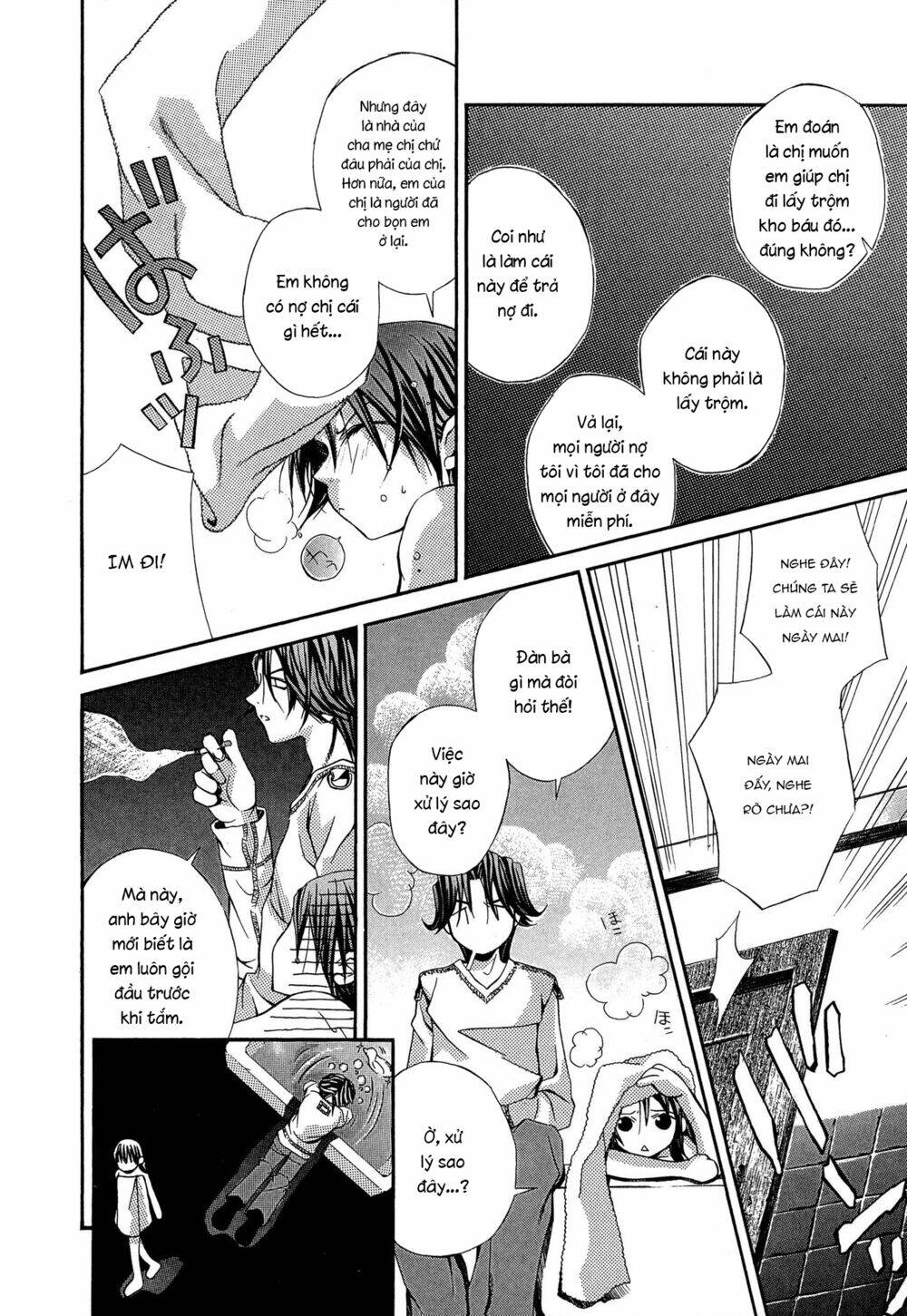 Hatenkou Yuugi: Chapter 16