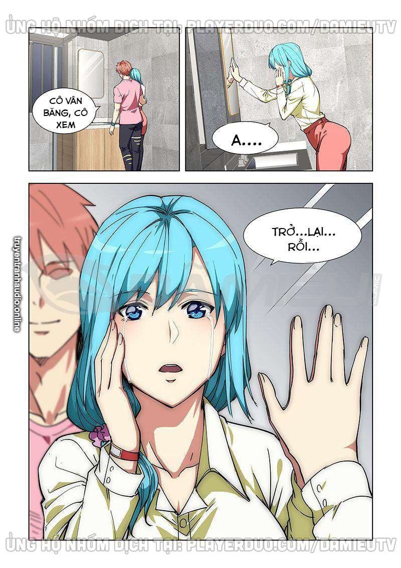 Đào Hoa Bảo Điển: Chapter 332