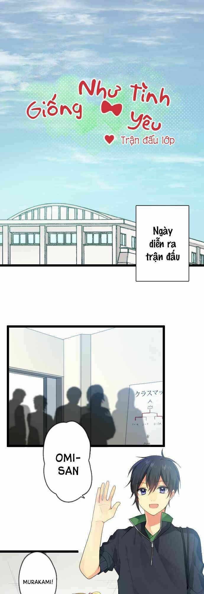 Giống Như Tình Yêu!: Chapter 27