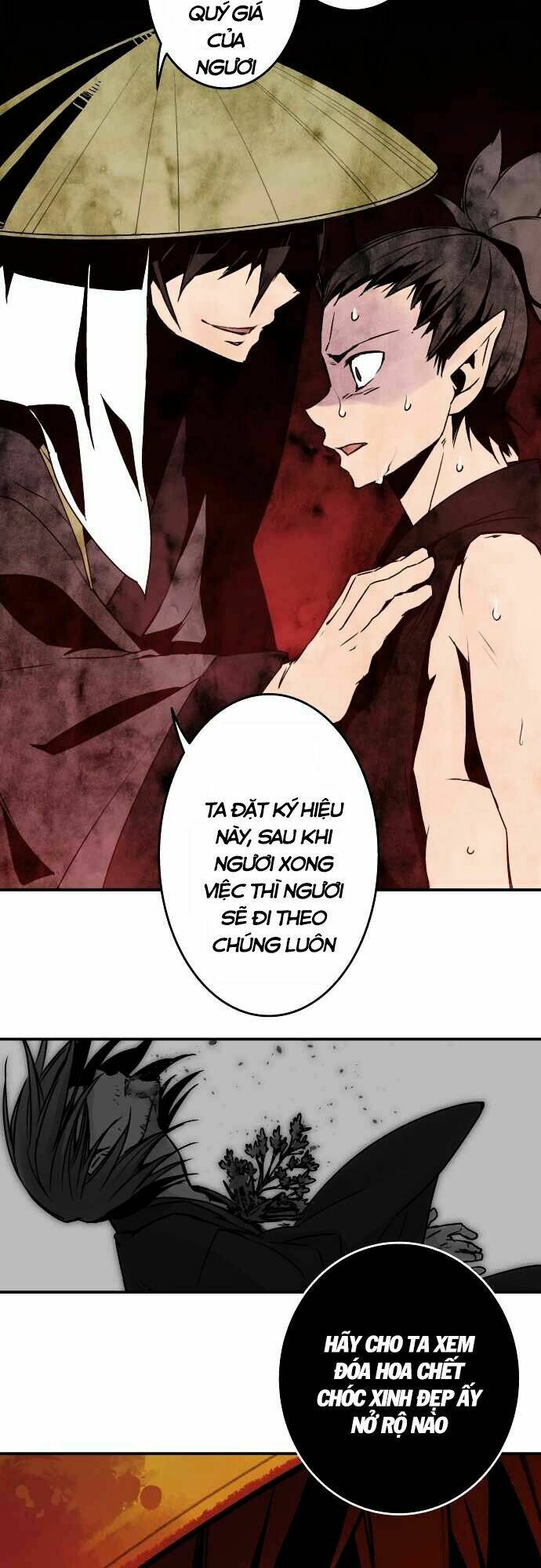 Ake No Tobari: Chapter 49