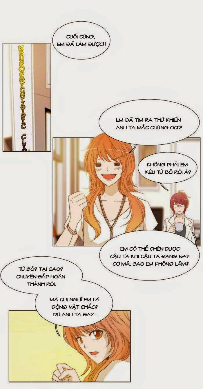 Không Thể Chạm Vào Anh: Chapter 25