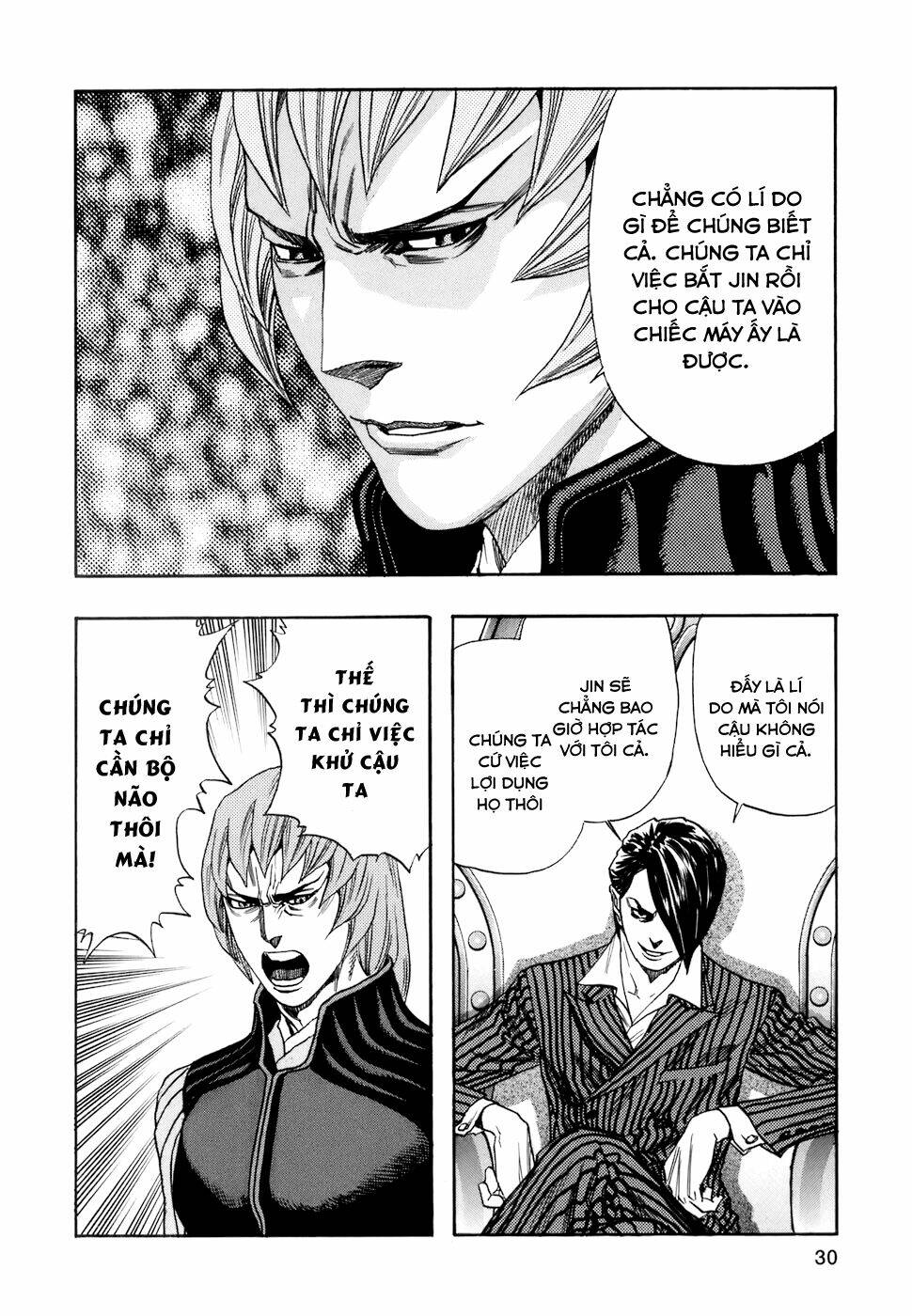 Zetman: Chapter 133