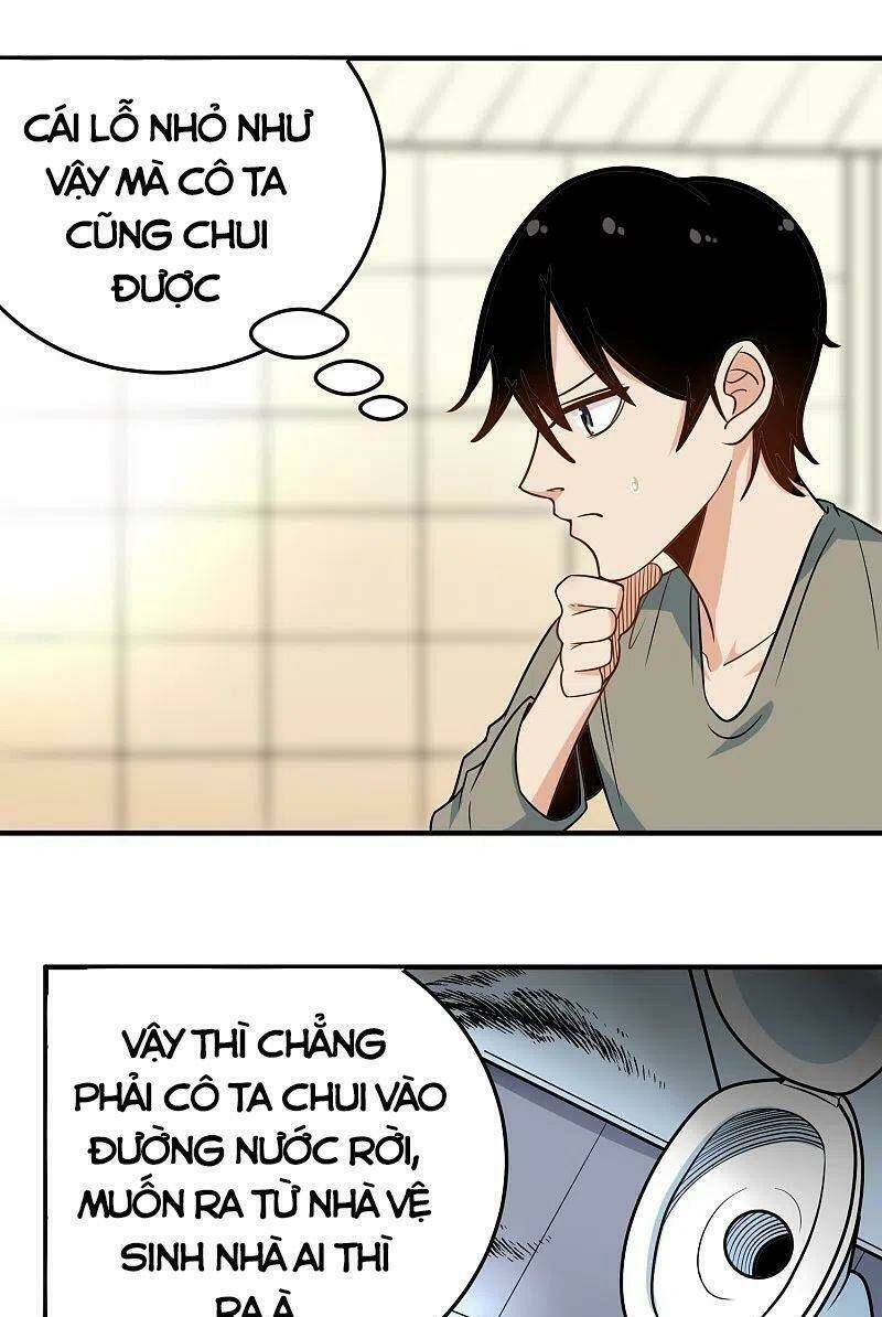 Hộ Hoa Cao Thủ Tại Vườn Trường: Chapter 280