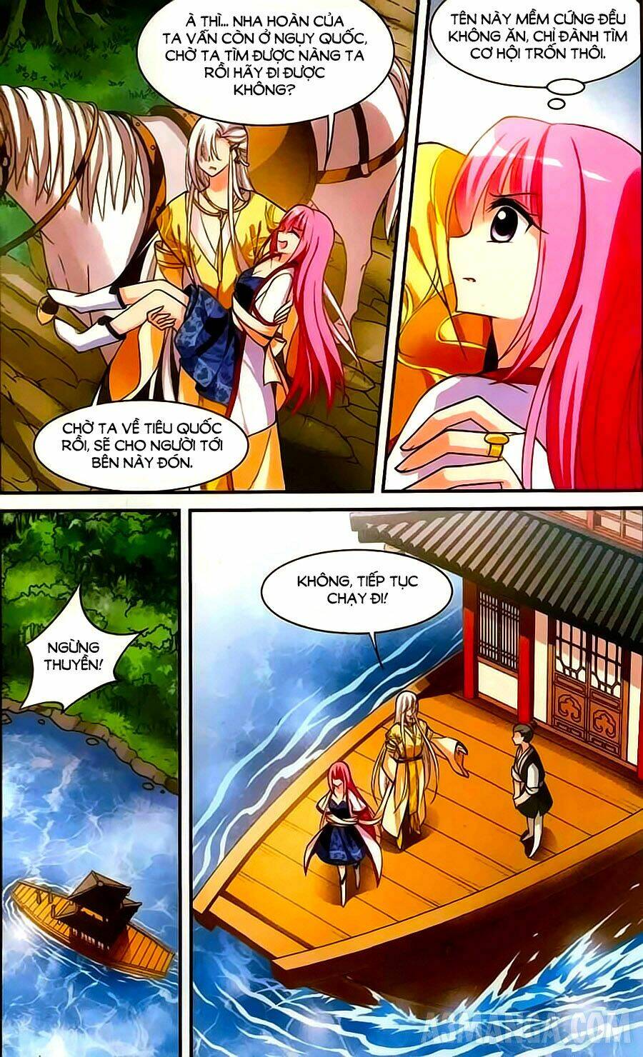 Toàn Cơ Từ: Chapter 16.3