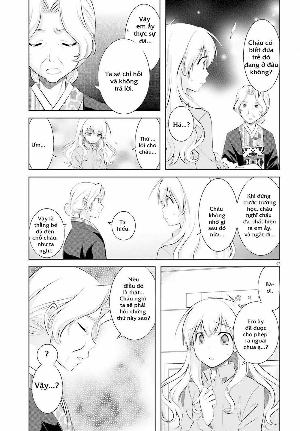 Iris Zero: Chapter 43