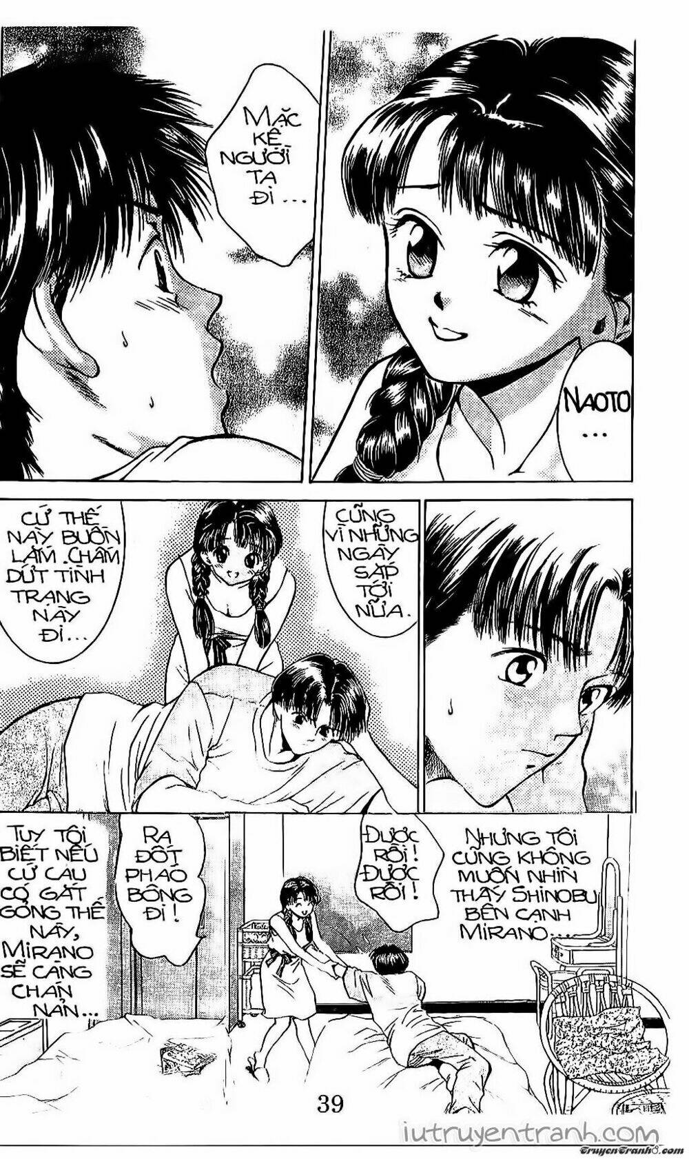 Mirano Nhà Tôi: Chapter 39