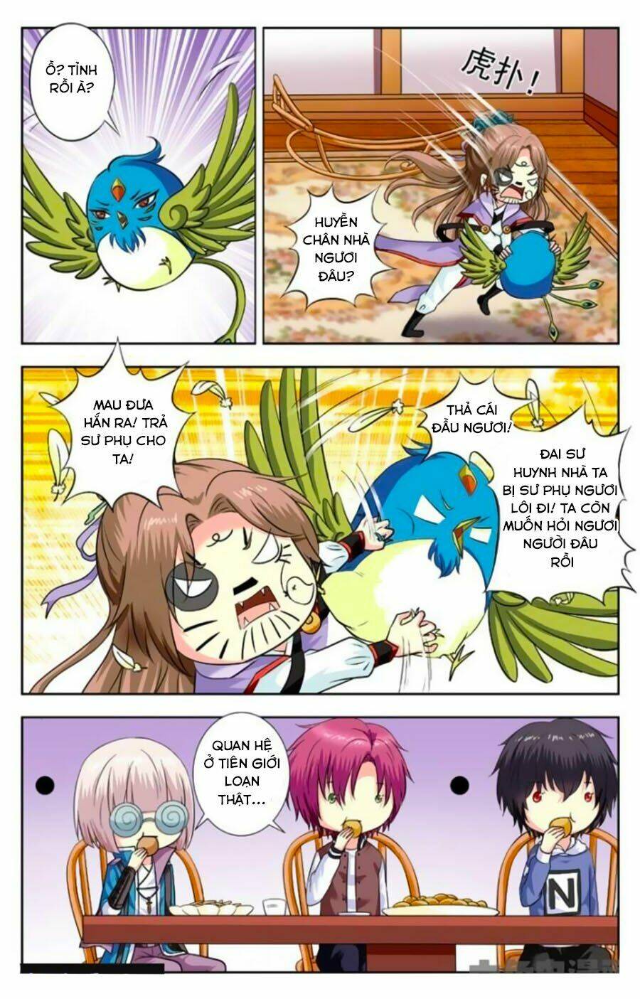 Nam Thần Của Tôi: Chapter 156