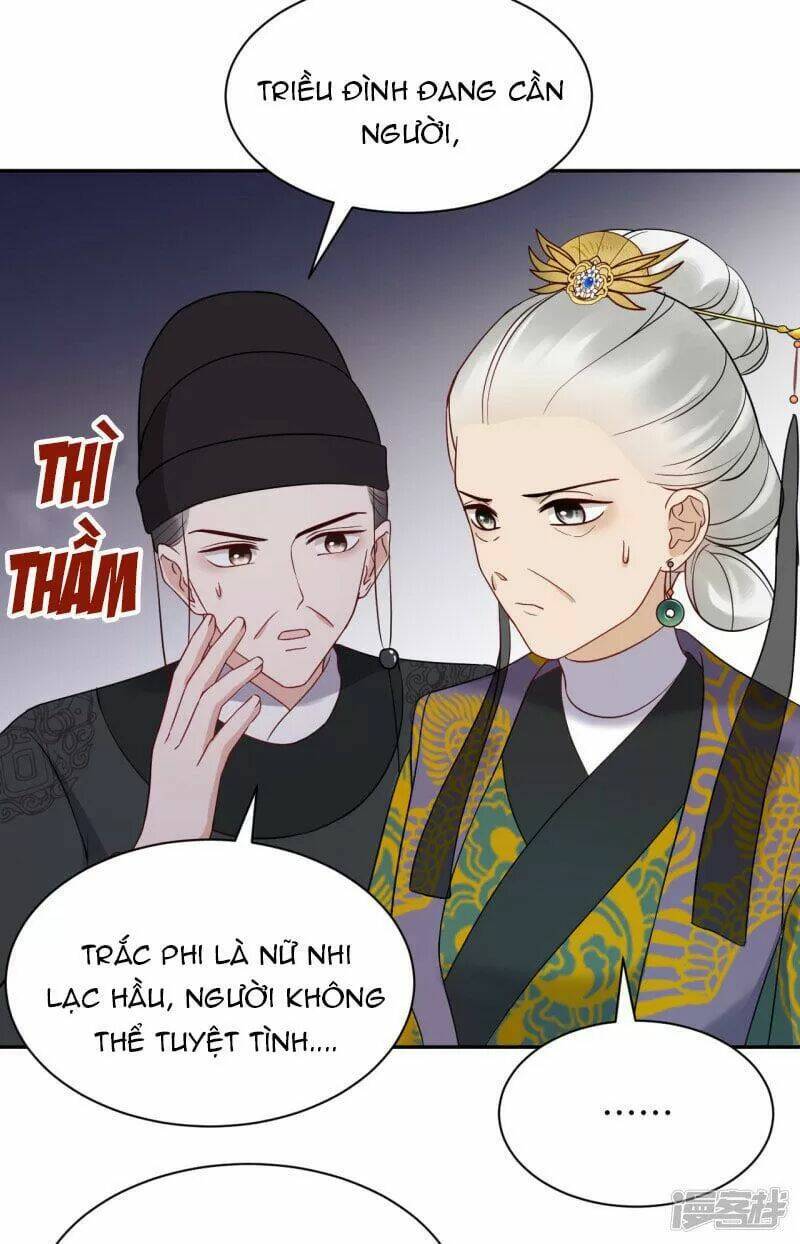 Vương Phi Thông Linh: Chapter 42