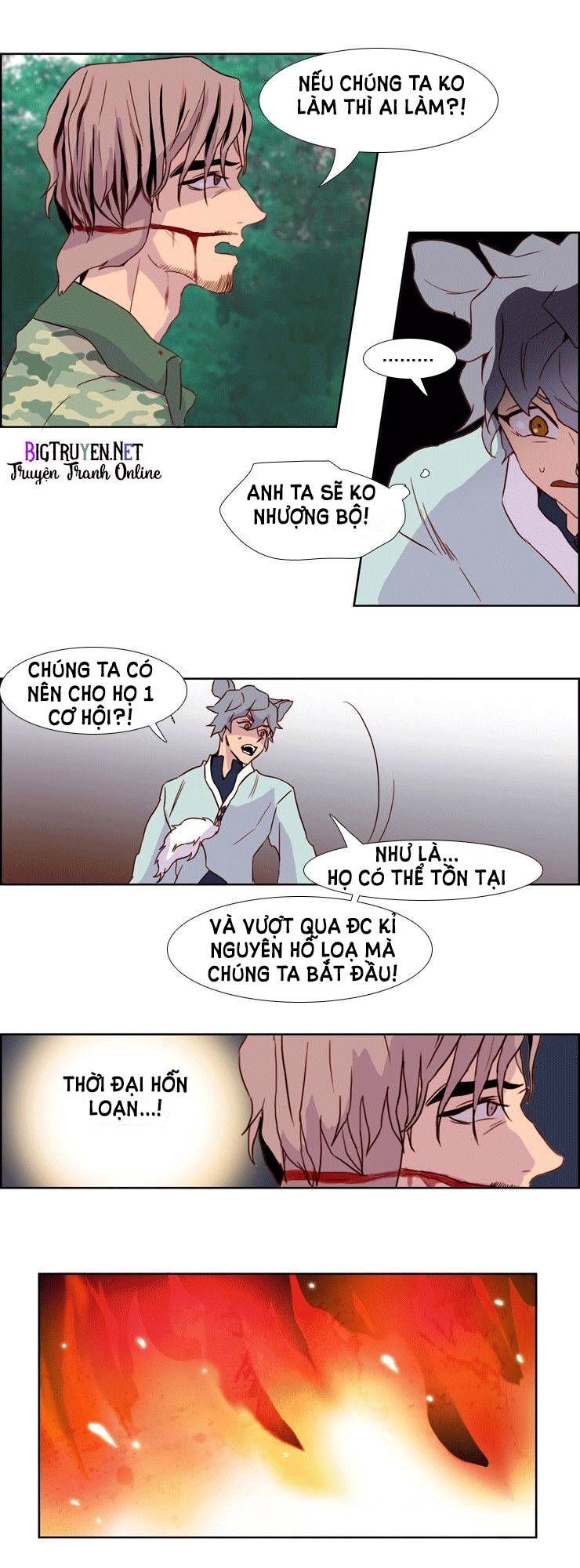 Những Vị Thần Nắm Giữ Thời Gian: Chapter 14