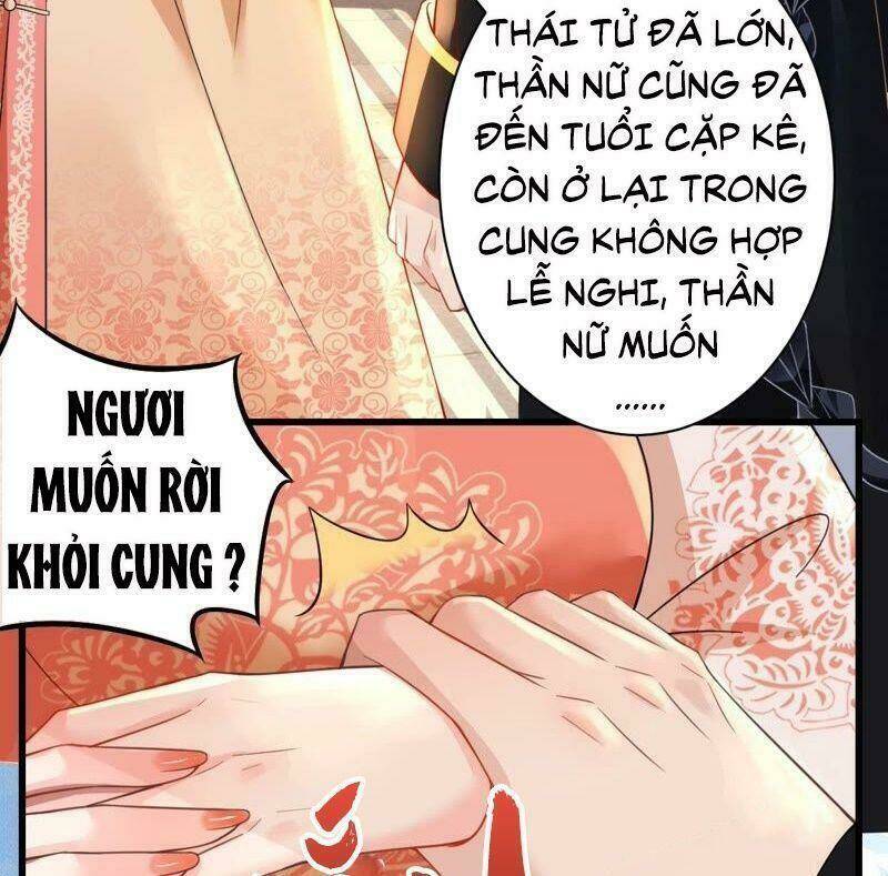 Quận Chúa Vững Vàng, Thiết Lập Nhân Vật Không Thể Vỡ: Chapter 60