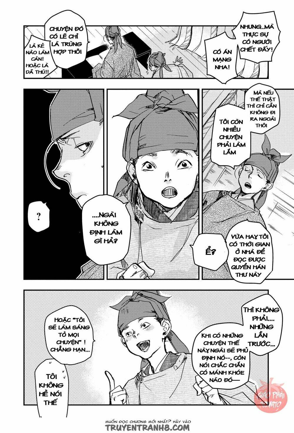 Ứng Thiên Môn: Chapter 18