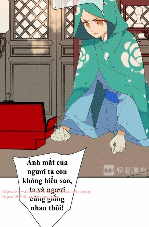 Bạn Trai Tôi Là Cẩm Y Vệ 2: Chapter 79