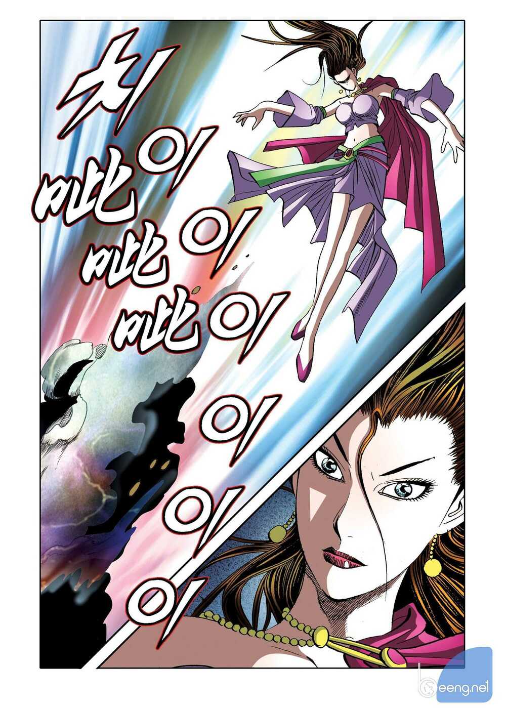 Nhật Tà Nguyệt Ma: Chapter 168