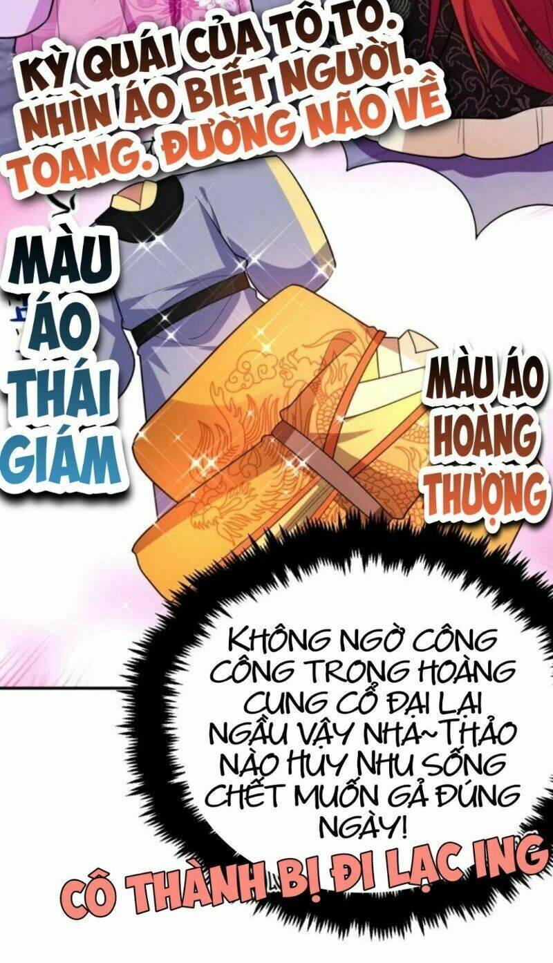 Giang Sơn Mỹ Nam Nhập Trướng Ta: Chapter 38