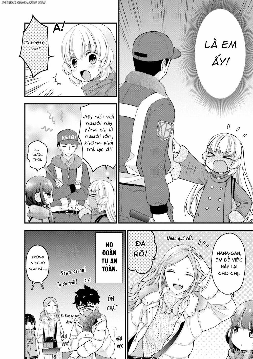 Senpai Kiêm Bạn Gái Nhỏ Nhắn Của Tôi Rất Dễ Thương: Chapter 9