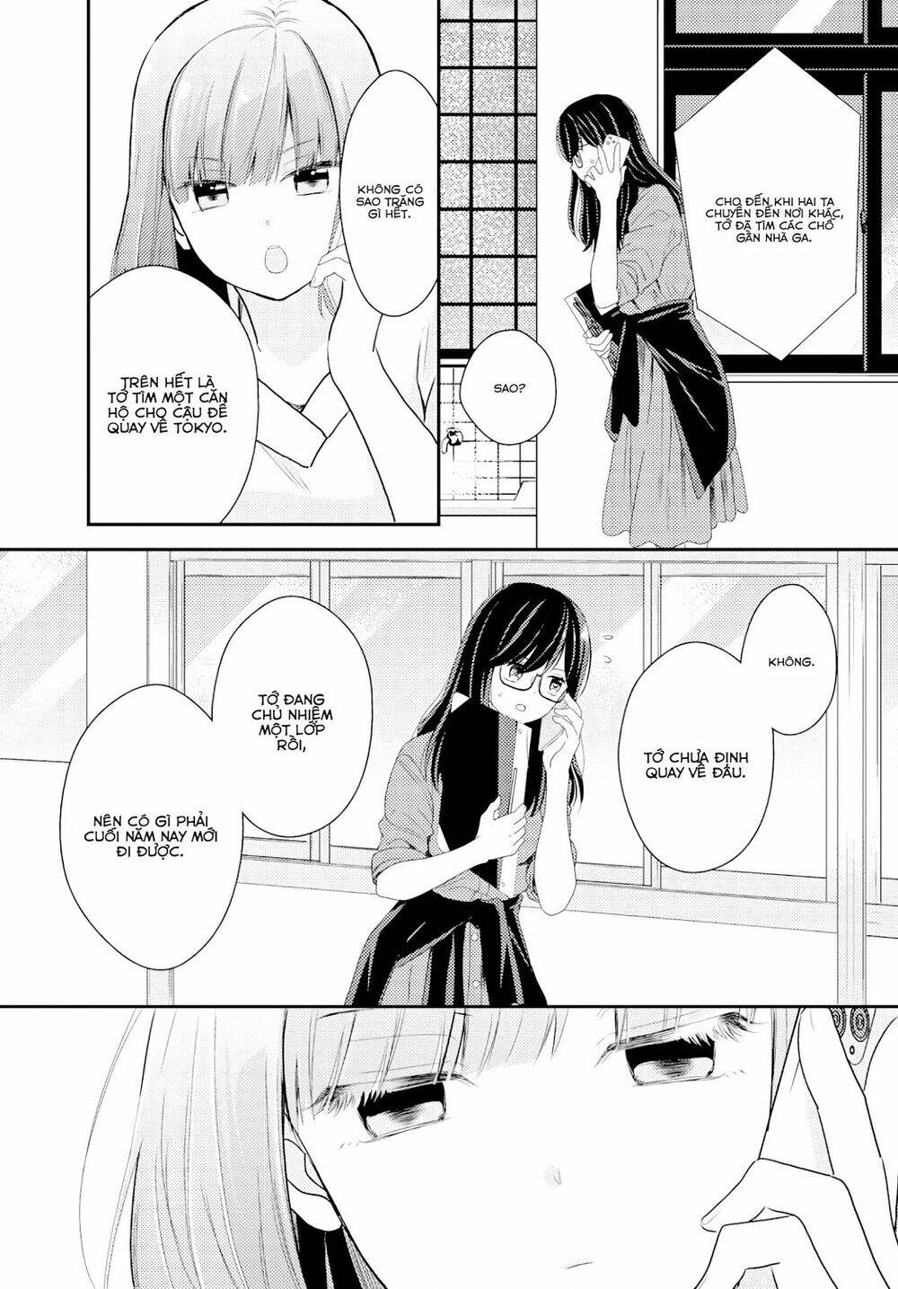 Seagull Villa Days: Chapter 14