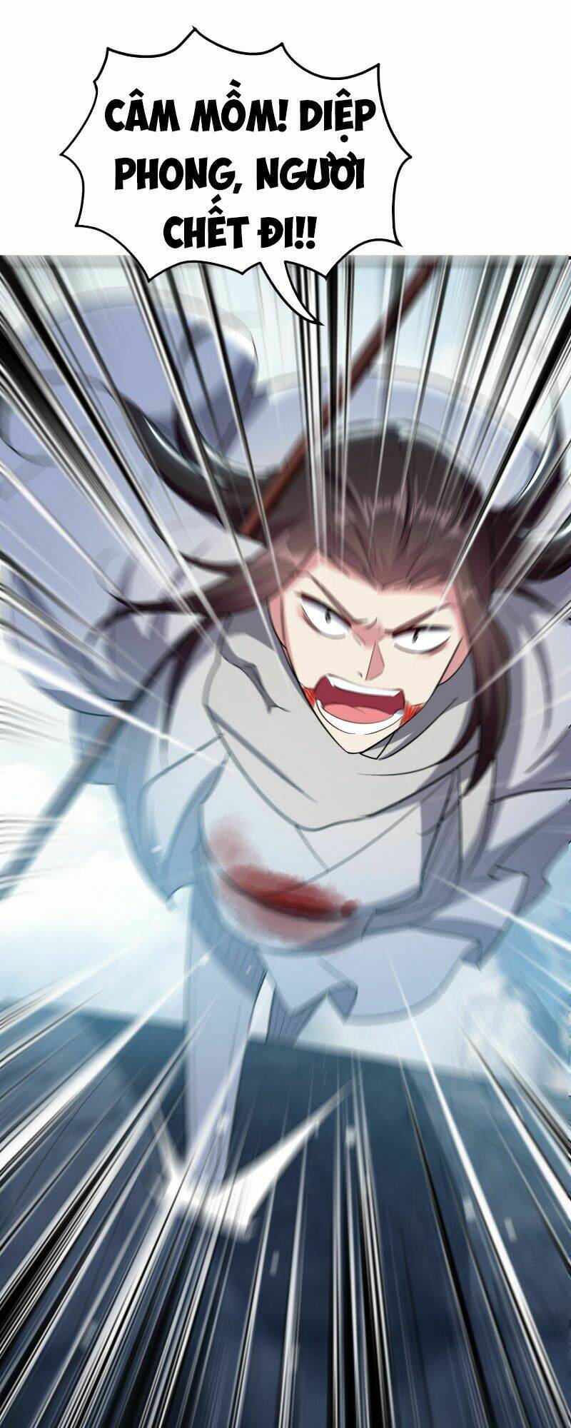 Vạn Giới Tiên Vương: Chapter 81