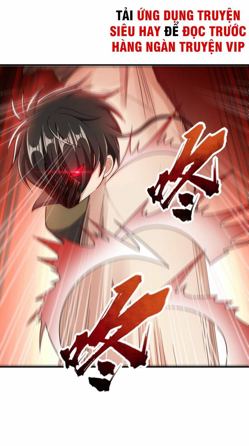 Yêu Giả Vi Vương: Chapter 107