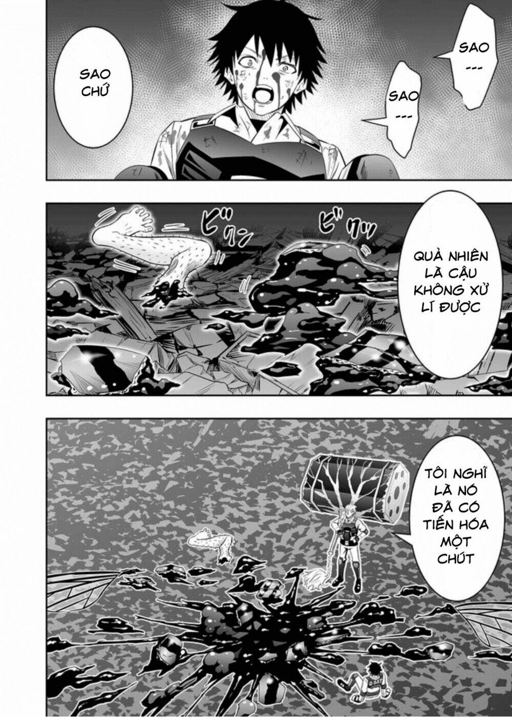 Souzou No Ringo: Chapter 23