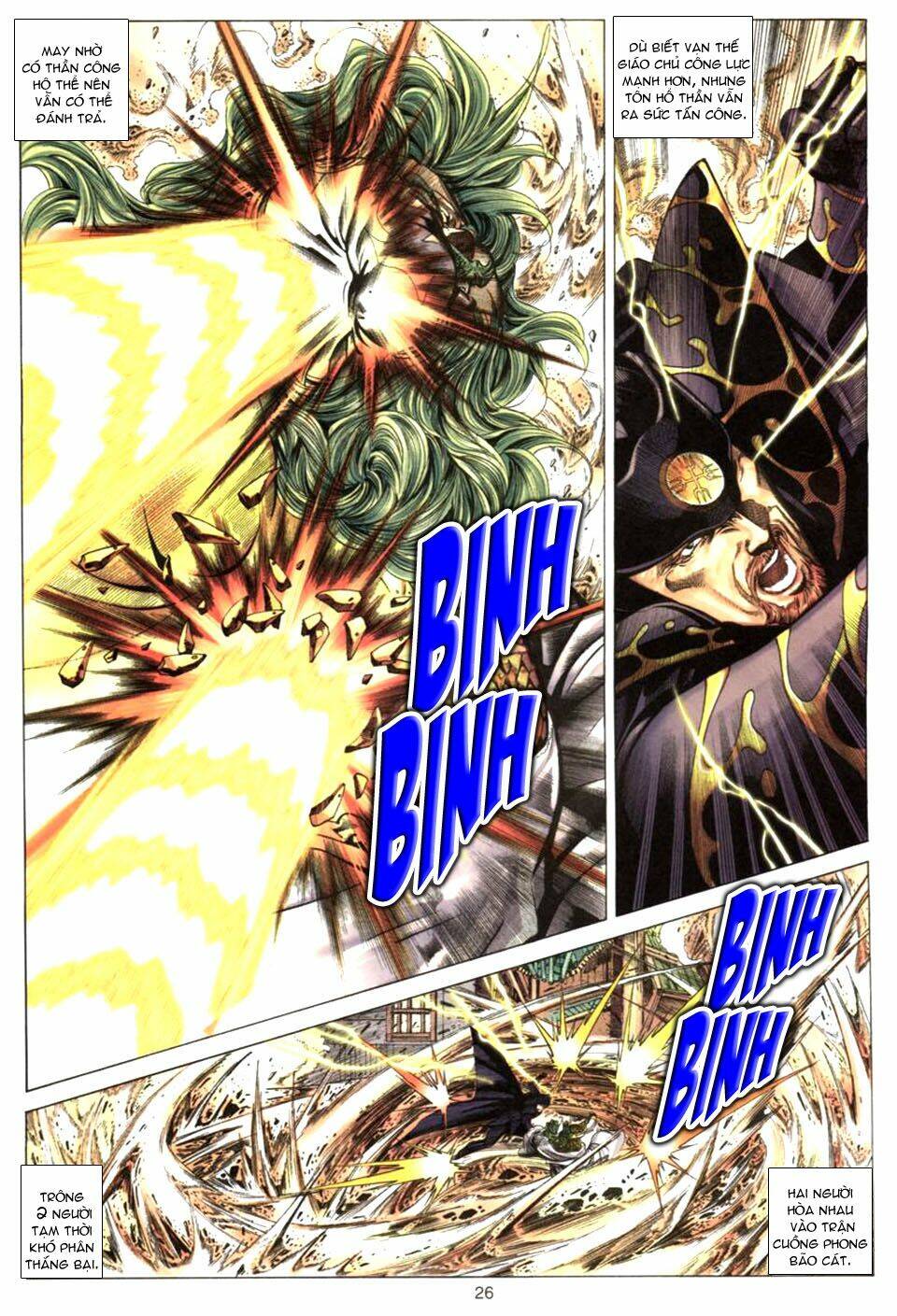 Tuyệt Thế Vô Song: Chapter 81