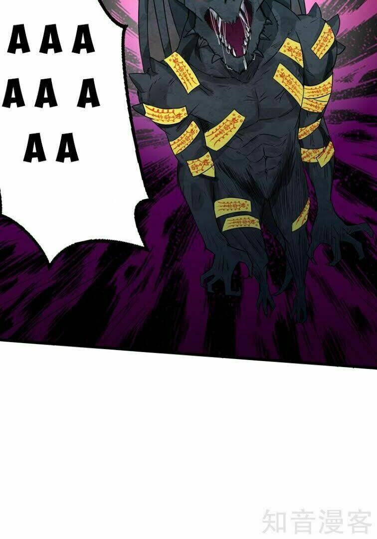 Thần Kiếm Phù Hoàng: Chapter 2