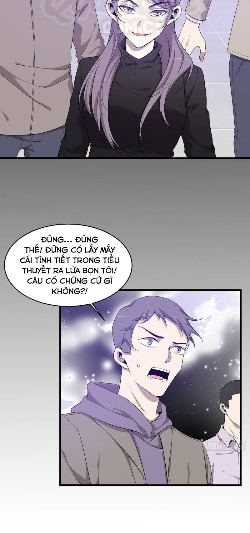 Thát Không Mê Thất: Chapter 51