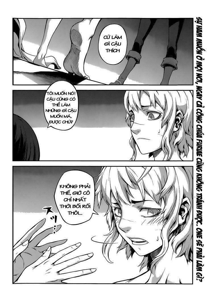 Drag-On Dragoon - Shi Ni Itaru Aka: Chapter 7