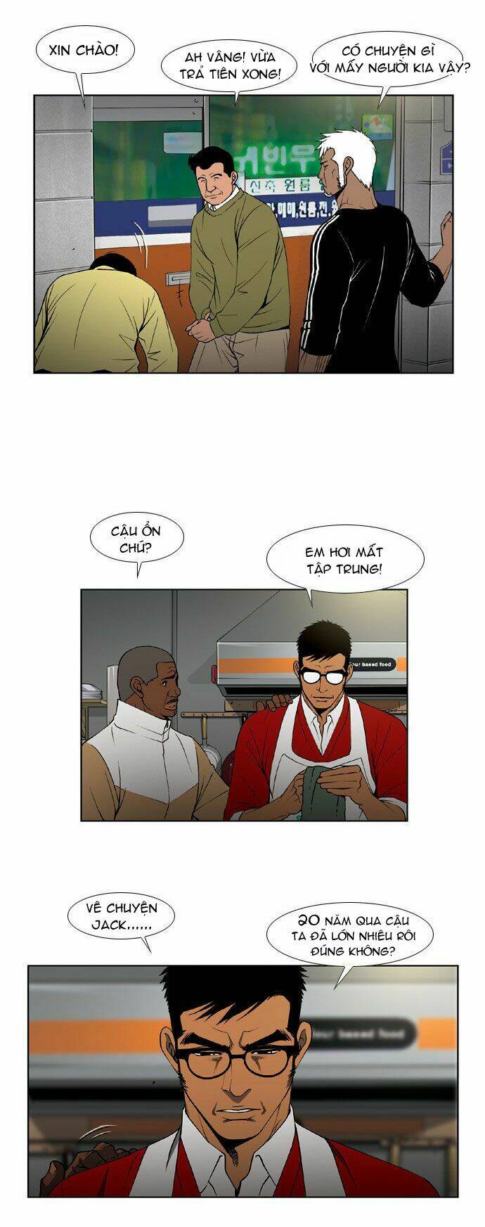 Quán Ăn Sát Thủ: Chapter 17
