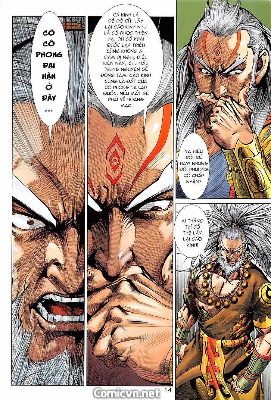 Xuân Thu Mãnh Sĩ: Chapter 5