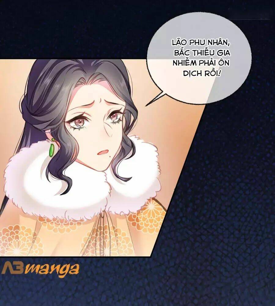 Trọng Sinh Chi Đích Nữ Bất Thiện: Chapter 6